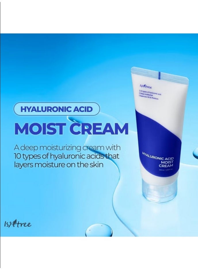 ايسنتري كريم مرطب بحمض الهيالورونيك - 100 مل - Image 5