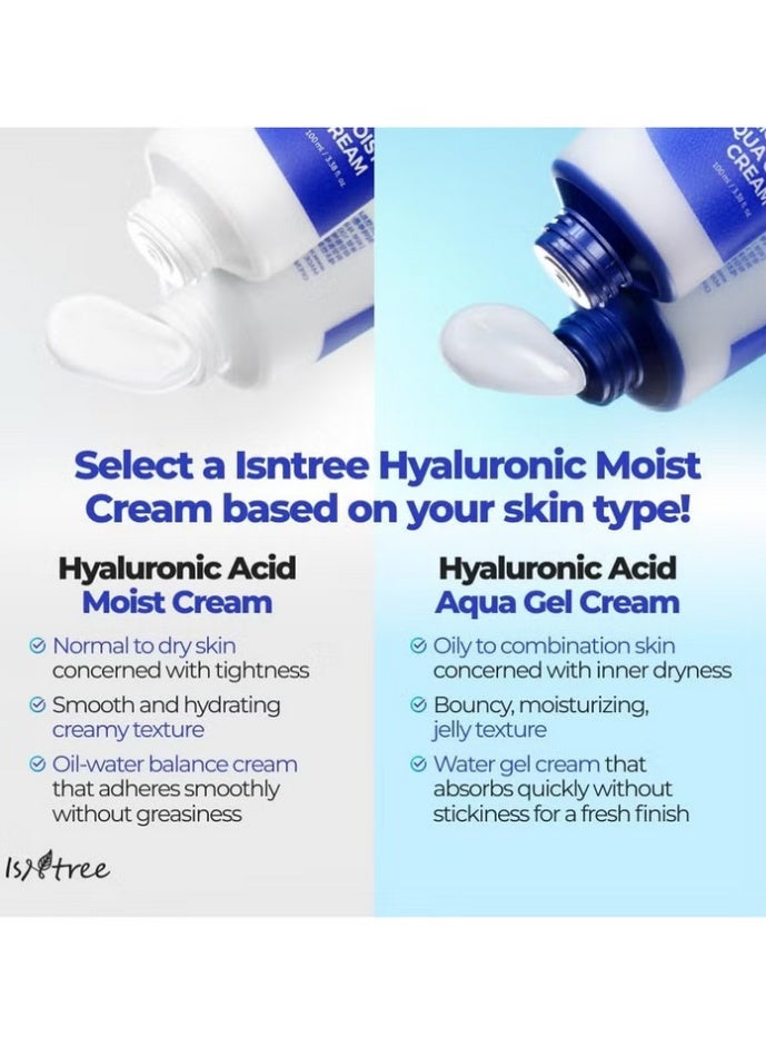 ايسنتري كريم مرطب بحمض الهيالورونيك - 100 مل - Image 2