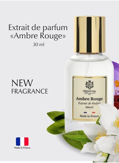 From France Аmbre Rouge 30ml - Floral Oriental Scent with Saffron & Jasmine - Luxury Fragrance - Long Lasting With Amber Wood Notes - pzsku/Z7E98B9A7079339FD8748Z/45/_/1723013472/7308c80c-7191-4a8f-9f16-8143a447464d