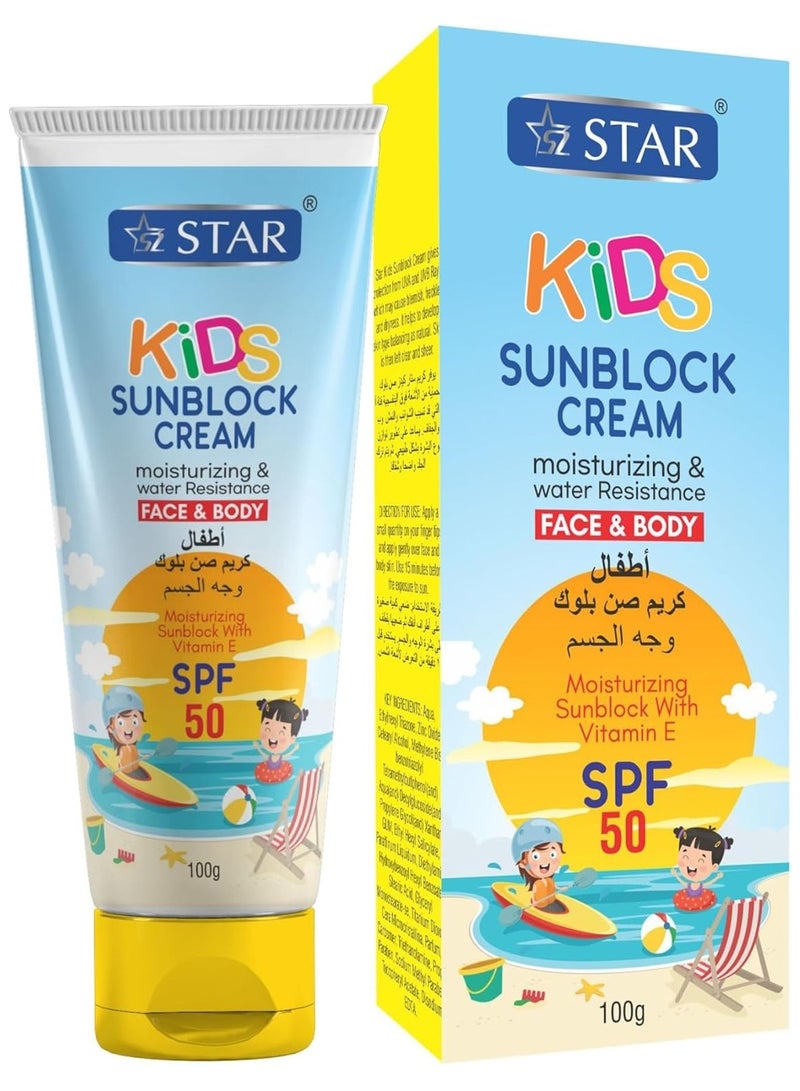 SZ Star Kids Sunblock Cream Face And Body SPF50 - 100 g - Image 1