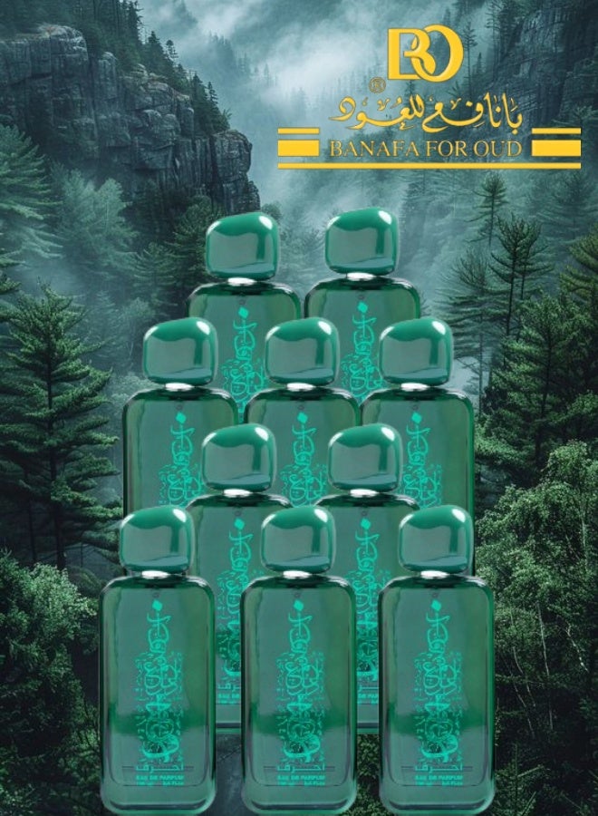 Banafa 10 Pieces Ahruf Green Perfume 100ML - Image 1