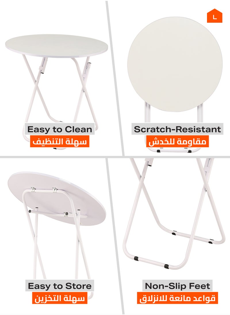 LAWAZIM - Lawazim Round Foldable Table - 60x60x70cm White - Compact, Portable, Sturdy, and Easy-to-clean Table with Non-Slip Iron Frame - Ideal for Dining, Small Spaces, Living Rooms, Outdoor Use, Picnics, and Events - Image 1