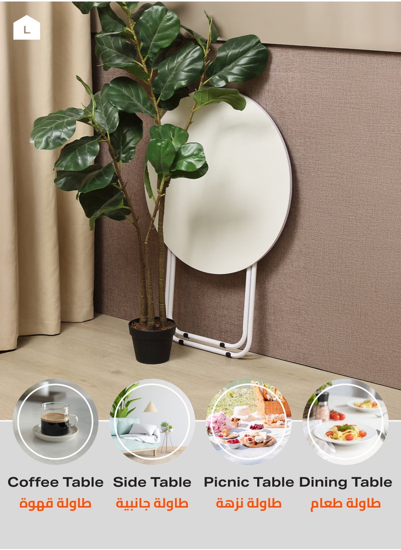 LAWAZIM - Lawazim Round Foldable Table - 60x60x70cm White - Compact, Portable, Sturdy, and Easy-to-clean Table with Non-Slip Iron Frame - Ideal for Dining, Small Spaces, Living Rooms, Outdoor Use, Picnics, and Events - Image 1