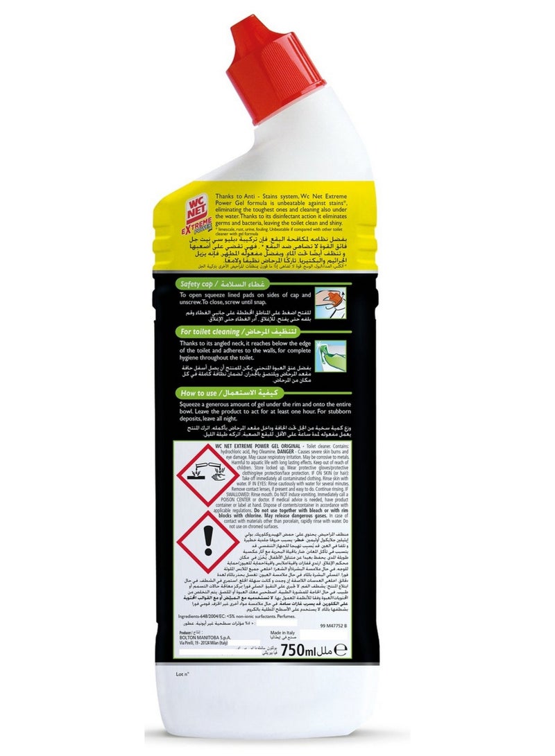 Wc Net Extreme Power Gel Original 750 ML - Image 2