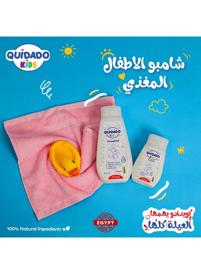 Quidado Kids Shampoo 250ml - Image 2