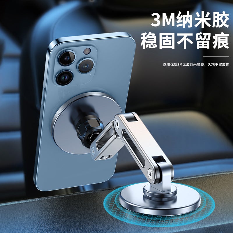 Accessories Car Bracket Nano Adhesive Double-Sided Adhesive Magnetic Sheet Patch Car Adhesive Base Fixed Adhesive - Image 3