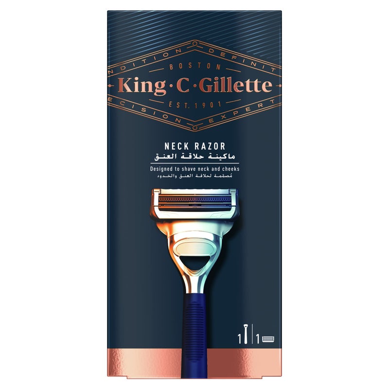 Procter & Gamble King C. Gillette Neck Razor for Men + 1 Stainless Steel Platinum Coated Refill Blade, Gift Set Ideas for Him/Dad