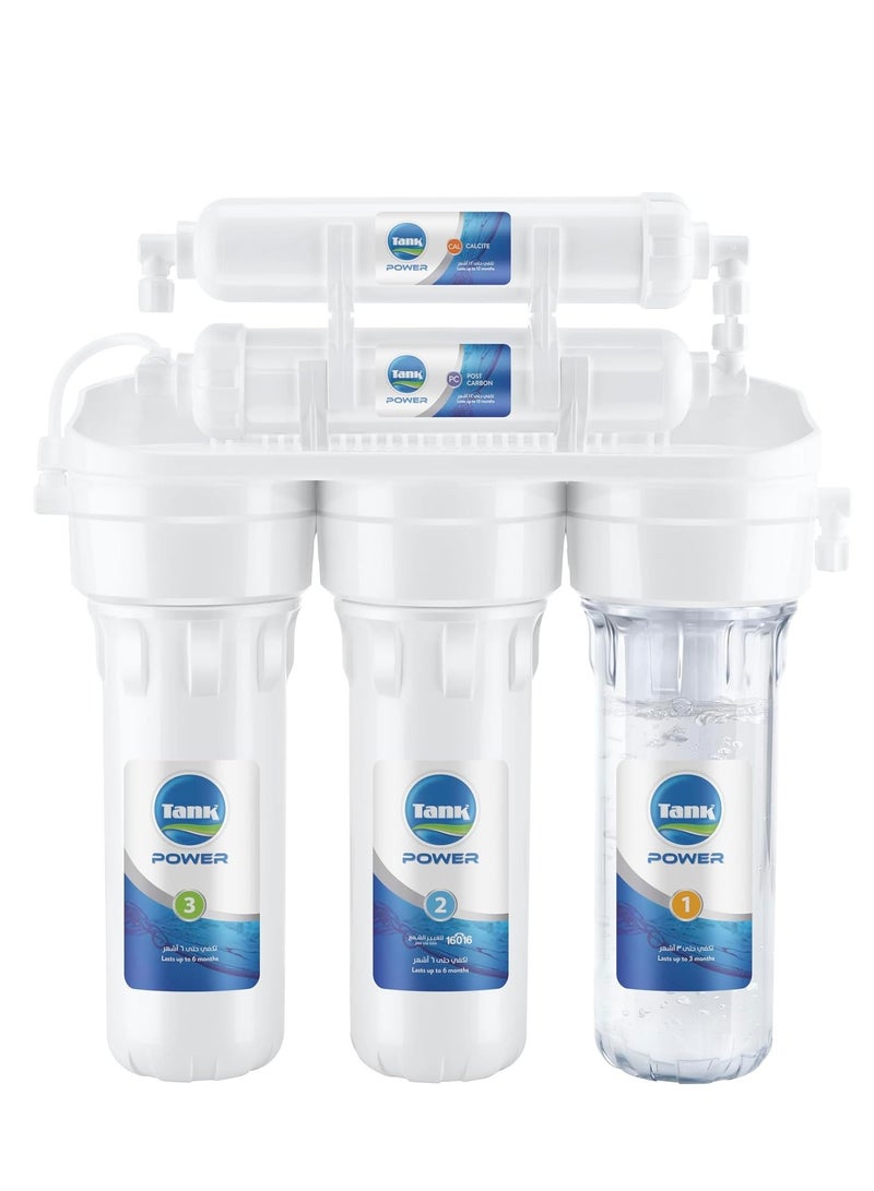 تانك فلتر مياه 5 مراحل من تانك باور - Image 1