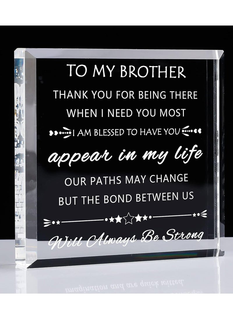 RARELY Gifts for Brother Crystal Sign - to My Brother Birthday Gifts Ideas from Sister or Brother Unique - Laser Engraved Best Gifts for Brother Adult on Graduation Wedding  - Image 1