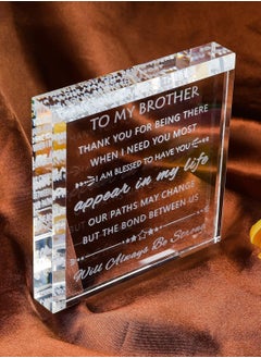 RARELY Gifts for Brother Crystal Sign - to My Brother Birthday Gifts Ideas from Sister or Brother Unique - Laser Engraved Best Gifts for Brother Adult on Graduation Wedding  - Image 3