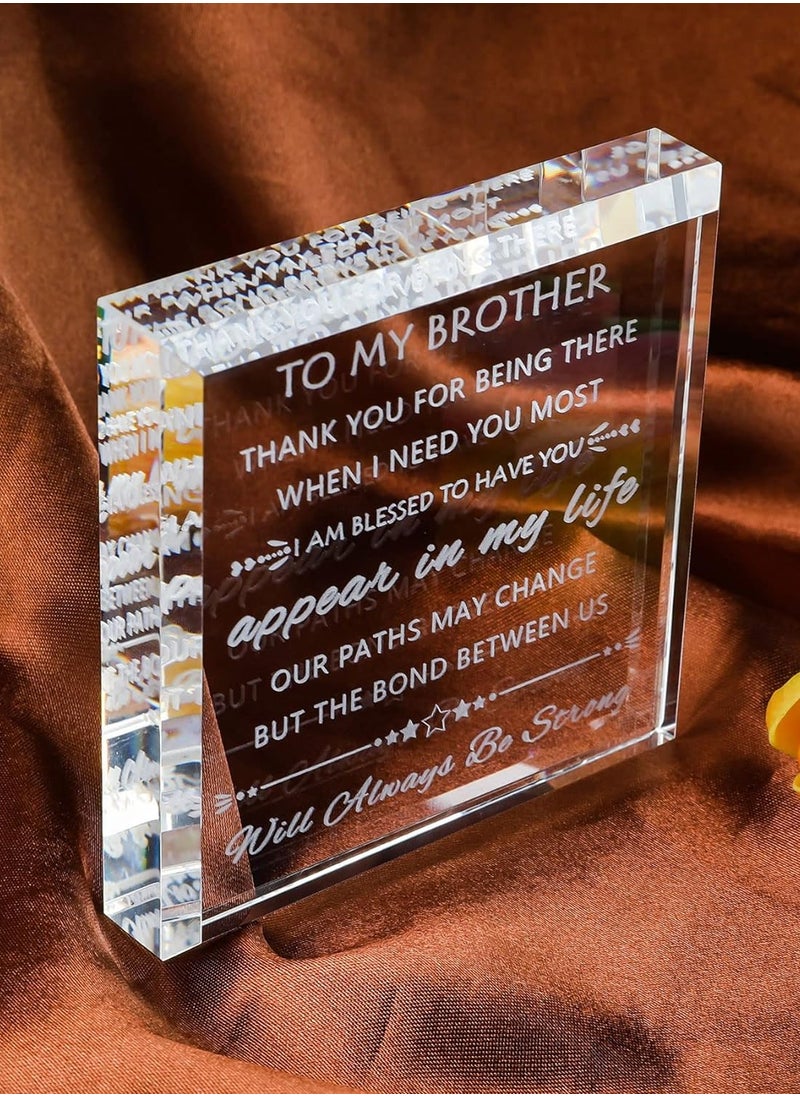 RARELY Gifts for Brother Crystal Sign - to My Brother Birthday Gifts Ideas from Sister or Brother Unique - Laser Engraved Best Gifts for Brother Adult on Graduation Wedding  - Image 3