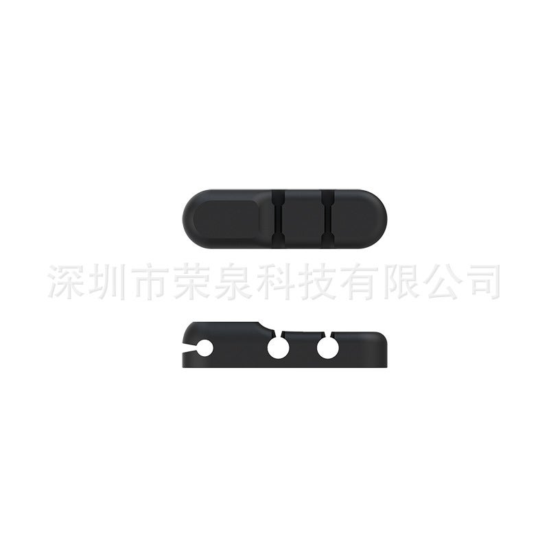 Desktop Computer Data Cable Silicone Storage Organizer Cartoon Fixer Car Self-Adhesive Winder - Image 1