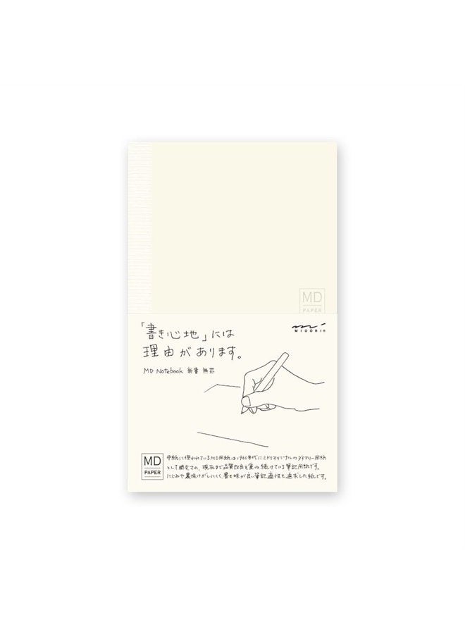 Midori DESIGNPHIL Midori 13801006 Notebook, MD Notebook, New Book, Unruled - Image 1