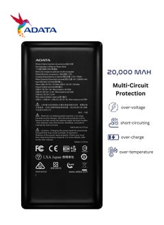 ADATA Power Bank C20 | 20,000 mAh | USB Type-C and Type-A | Multi-Circuit Protection | Compatible with iPhone, Samsung, iPad, and More | Black  - Image 3