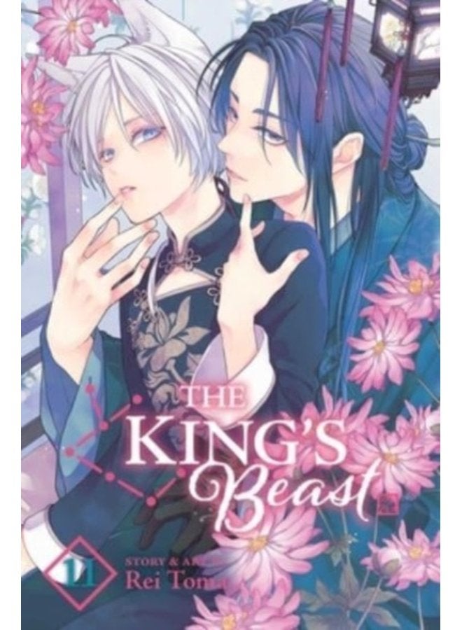 The King s Beast Vol 11 11 - Paperback