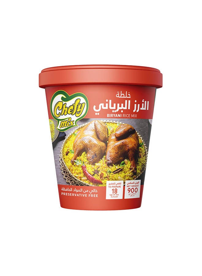 Biryani Rice Mix 900 grams