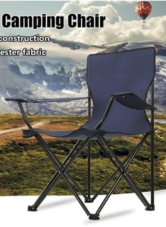 Camping Chair Dark Blue - pzsku/Z7E9CD503F582216D36E1Z/45/_/1739873759/5d29a35b-c3bc-4bc9-99a0-94f18b4f343b