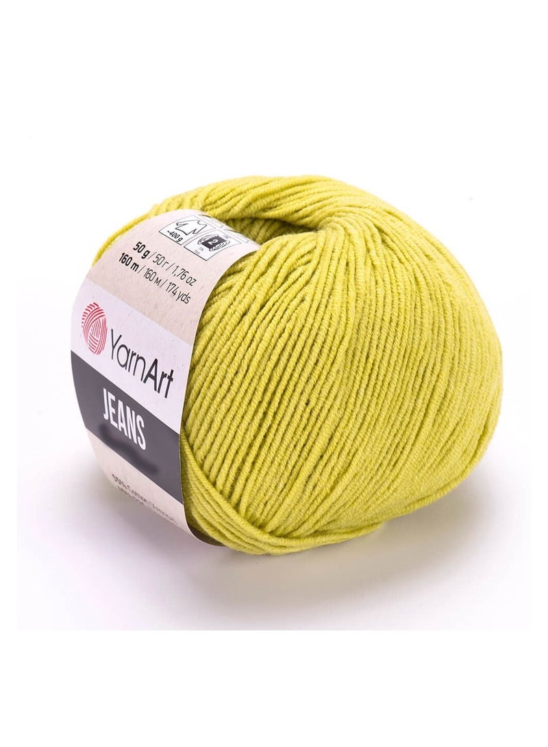 YarnArt Set Of 5 Pcs High Quality Jeans Yarn For Knitting - Image 1