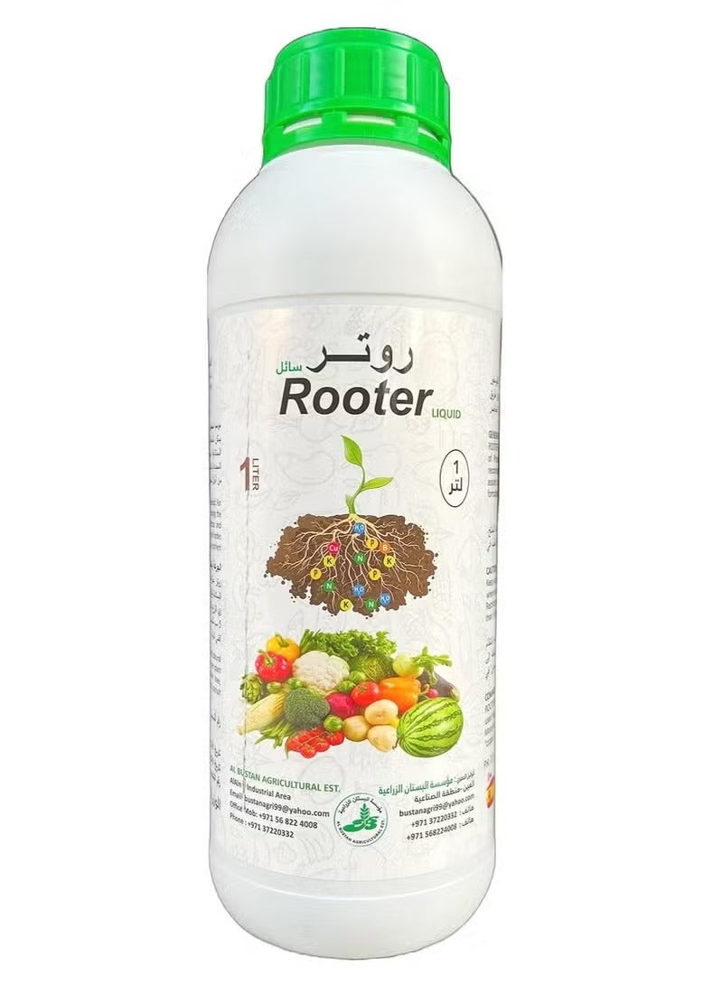 Rooter Organic Liquid Root Booster Fertilizer 1Ltr For Indoor/Outdoor -Spain "Garden Care"