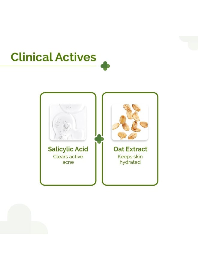 ذا ديرما كو مرطب الوجه الخالي من الزيوت بحمض الساليسيليك 1% من The Derma Co مع مستخلص الشوفان لحب الشباب النشط - 50 جم - Image 3