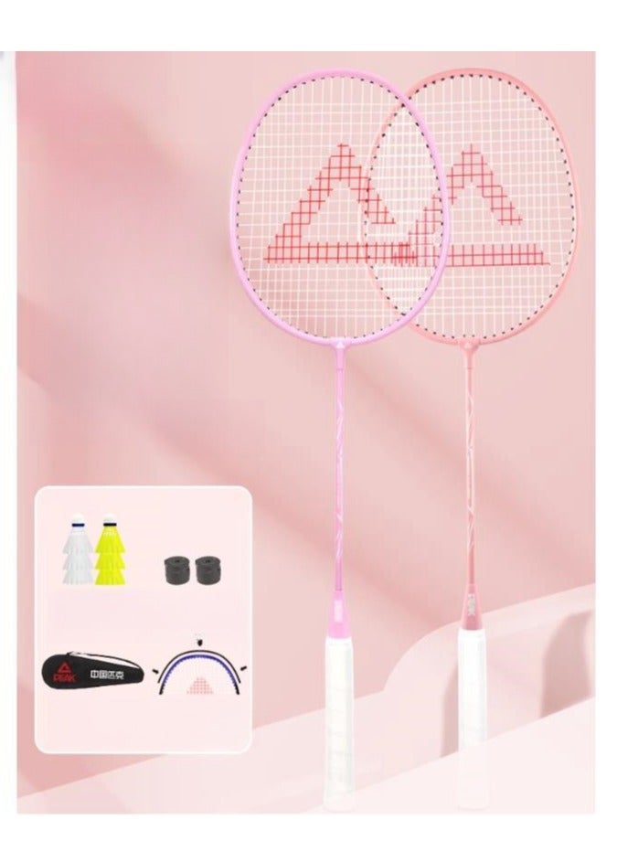 PEAK Badminton Racket Single Racket Double Racket Iron Alloy Ultra Light Professional Set - Image 1