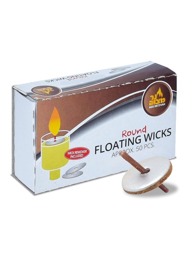 Ner Mitzvah Round Floating Wicks - 50 Count (Approx.), Cotton Wicks and Cork Disc Holders for Oil Cups - Bonus Wick Removal Tweezers - Image 1