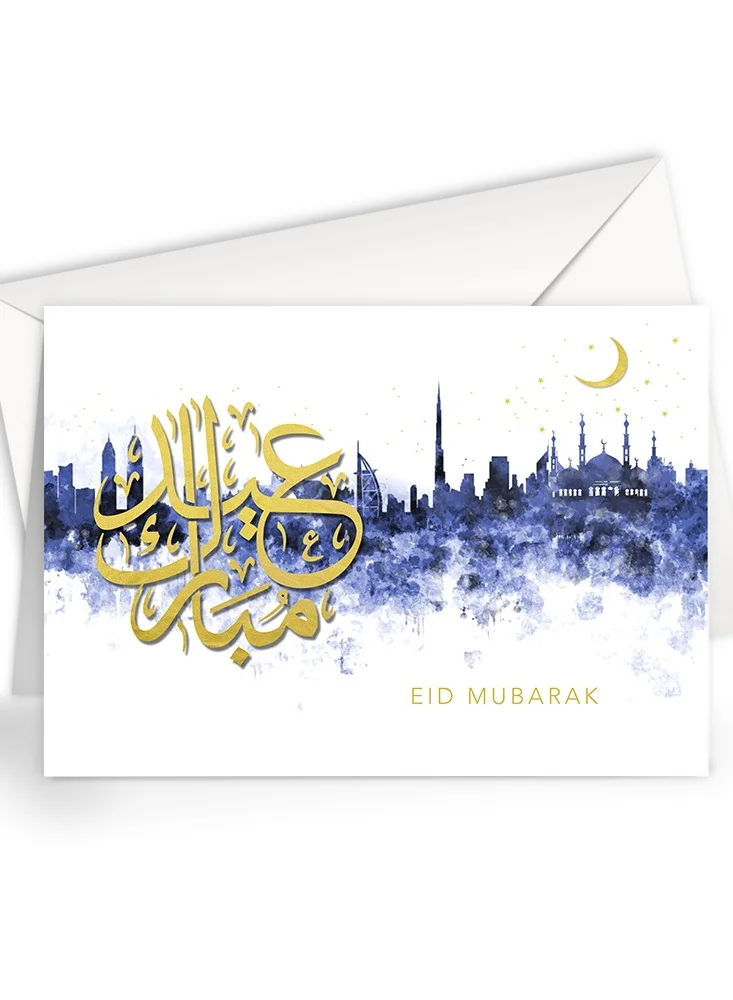 Share the Love Greeting Card - Eid - EID MUBARAK