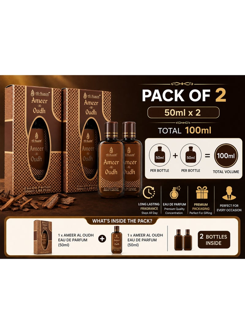 أل نواعم عطر النعيم Ameer Al Oudh أو دو برفان للرجال والنساء، عبوتان × 50 مل – عطر شرقي خشبي بالعود طويل الثبات - Image 4