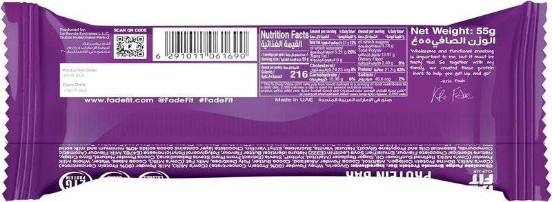 Fade Fit Chocolate Fudge Brownie Protein Bar, High Protein Bar, 21 grams of protein, Low In Sugar 20x55g - Image 2