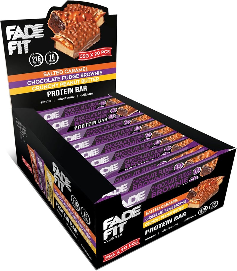 Fade Fit Chocolate Fudge Brownie Protein Bar, High Protein Bar, 21 grams of protein, Low In Sugar 20x55g - Image 1