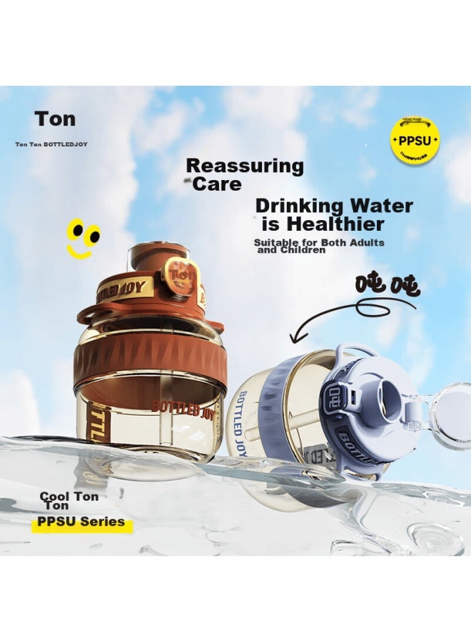 Bottled Joy Dundun Large Capacity Sports Water Bottle, Dundun Plastic Water Bottle For Students, Dundun Cool Ppsu Cup - Image 3