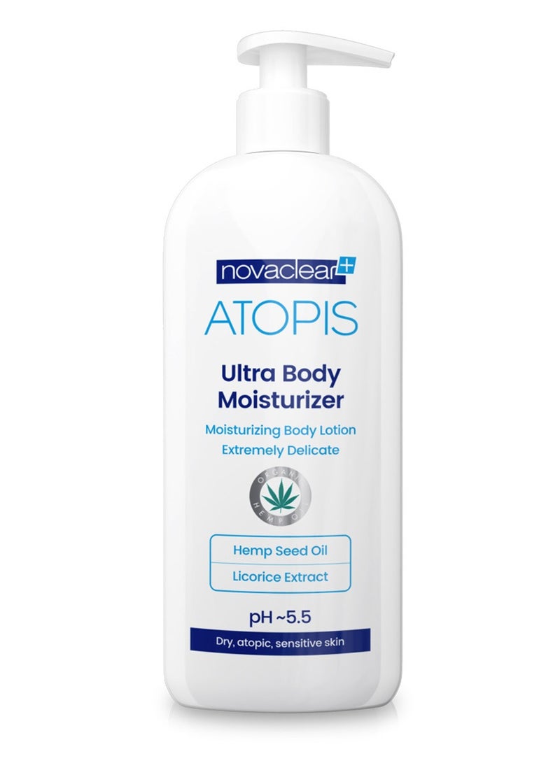 نوفاكلير لوشن مرطب للجسم نوفاكلير أتوبيس ألترا 500 مل
