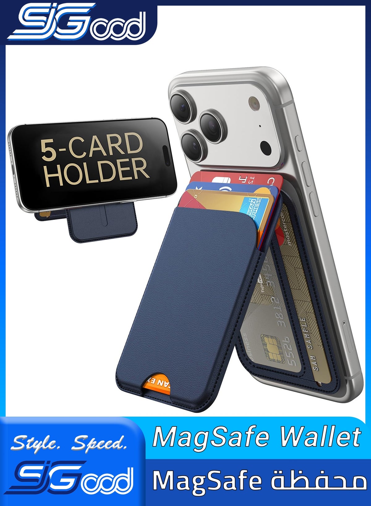 sigood Sigood 1 Pack For Magsafe Wallet 5 Card Holder Z7E9D8854851ECE01DD62Z