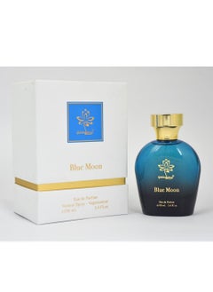 المسك العربي بلو مون عطر  - Image 1