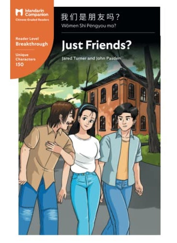 Just Friends?  - Image 5