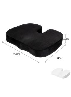 Memory foam seat cushion Car office computer seat cushion