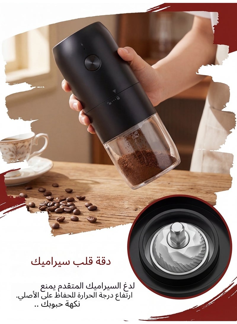 مطحنة قهوة كهربائية لاسلكية – سعة ٢٥ غرام – شفرات سيراميك دقيقة – شحن Type-C – هدية مثالية لعشاق القهوة - Image 3