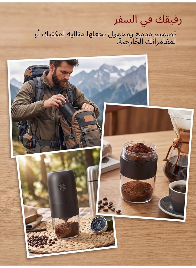 مطحنة قهوة كهربائية لاسلكية – سعة ٢٥ غرام – شفرات سيراميك دقيقة – شحن Type-C – هدية مثالية لعشاق القهوة - Image 2