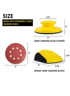 Excefore Sanding Blocks, 2 PCS 5 Inch Hook and Loop Sanding Block, Sandpaper Block, Round and Mouse Hand Sanding Block for Wood, Furniture Restoration, Home Arts and Crafts  - Image 2