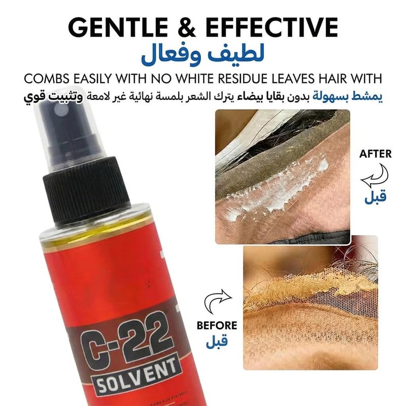 Wig Glue Remover Spray,Front Bonding Weave Active Lace Tape Meltblown is safe for all skin types（118ml） - Image 3