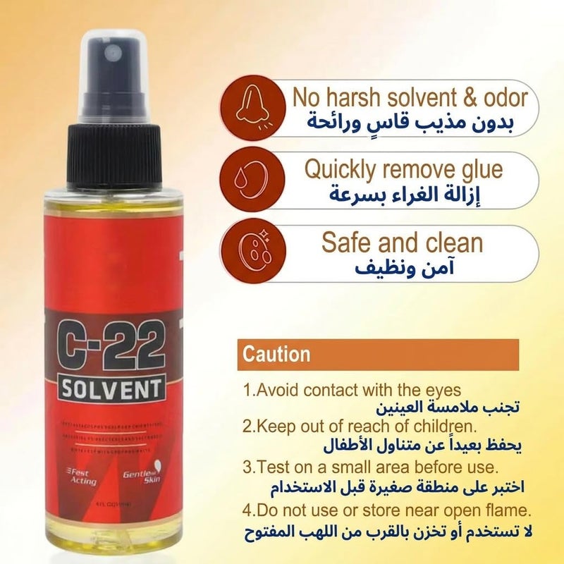 Wig Glue Remover Spray,Front Bonding Weave Active Lace Tape Meltblown is safe for all skin types（118ml） - Image 4