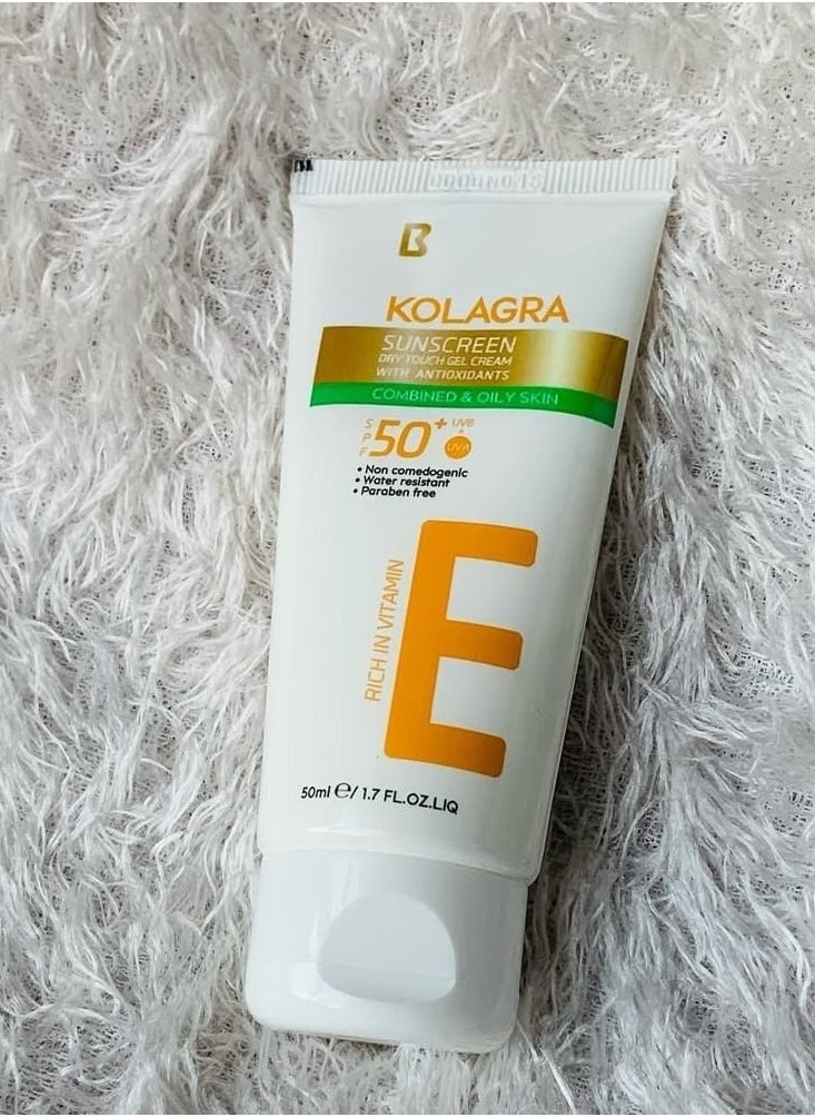 كريم الواقي من الشمس +SPF50 كريم جل50 مل.