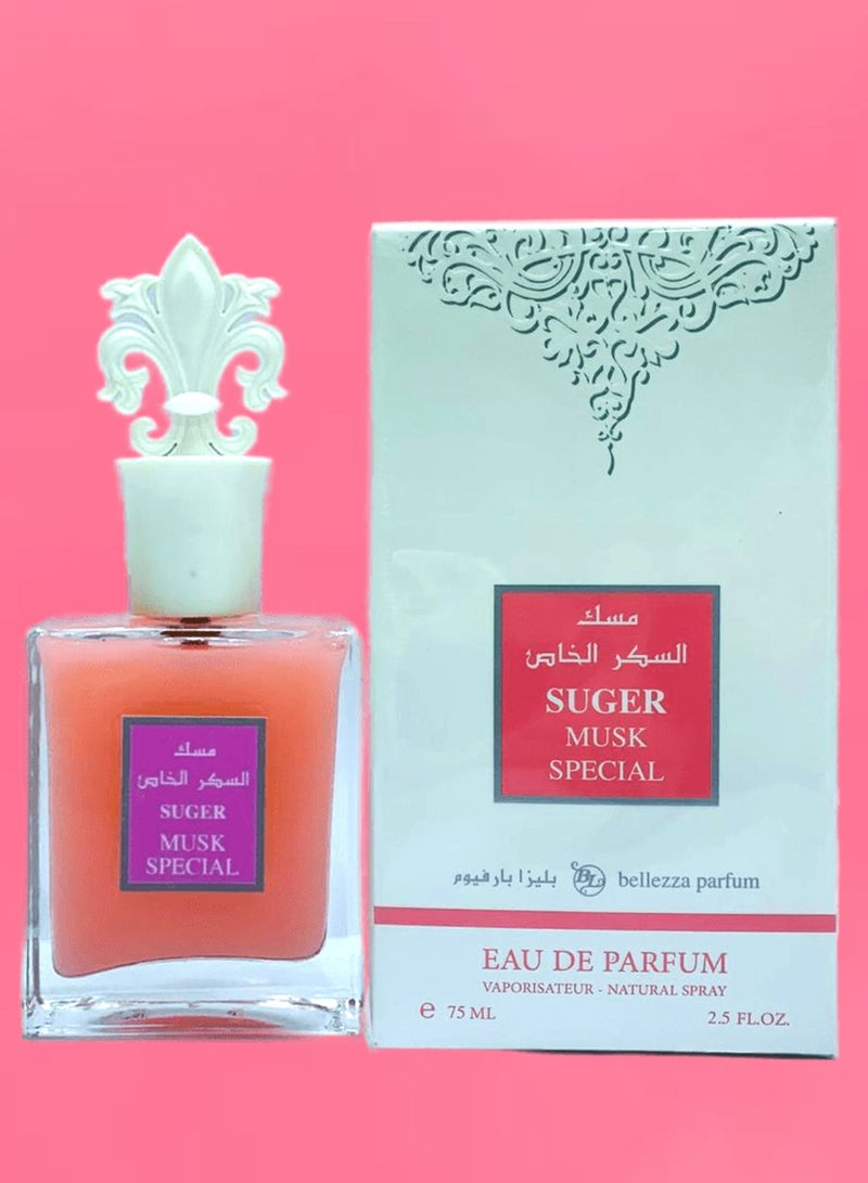 بيليزا عطر مسك السكر الخاص 75 مل EDP - Image 1