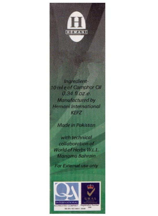 Hemani Camphor Oil 10ml – 100% Pure Natural Oil for Pain Relief, Acne Care & Respiratory Support - Image 5