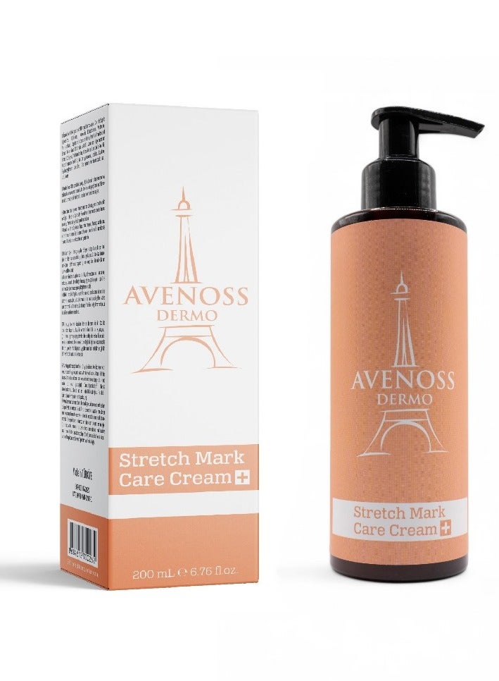كريم العناية بعلامات التمدد (200 مل)