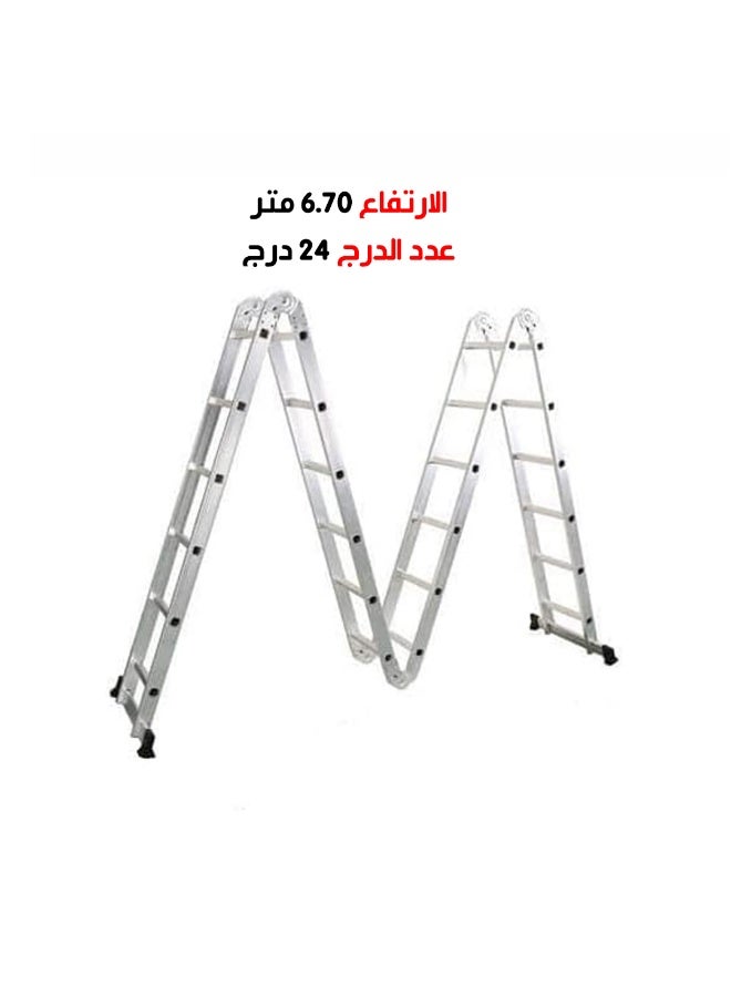 Aluminum folding ladder 6.70m/24 steps - Image 1