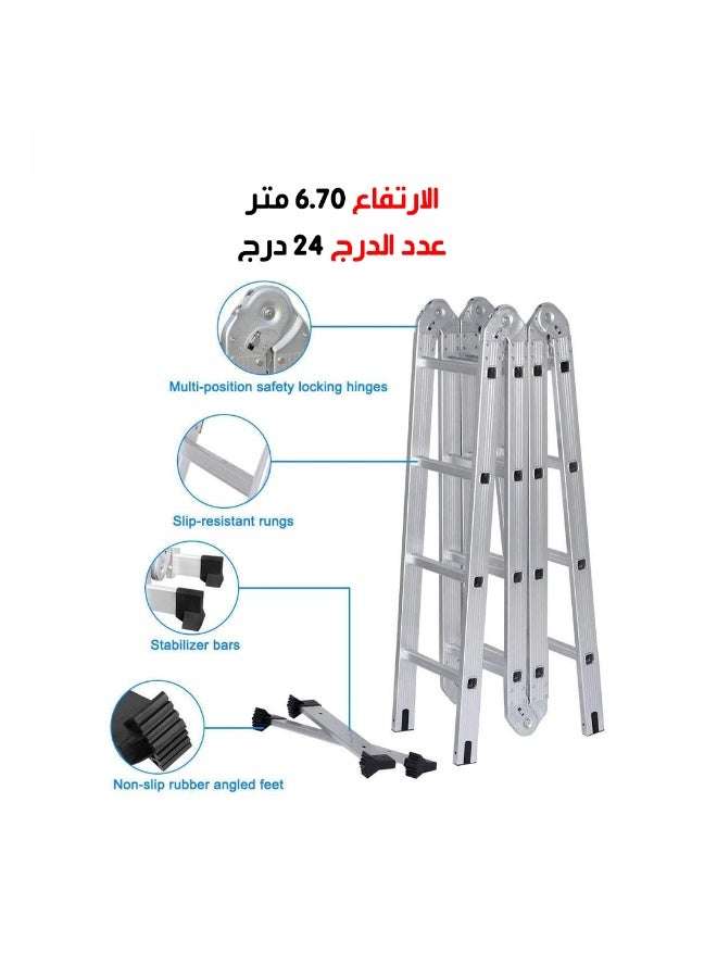 Aluminum folding ladder 6.70m/24 steps - Image 2