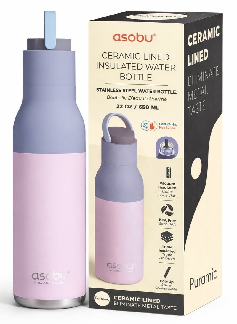 Asobu Ceramic Lined Insulated Water Bottle 22oz/650ml, Stainless Steel Vacuum Flask, Triple Insulation, No Metal Taste, Leakproof Lid with Straw, BPA Free Travel Bottle for Hot & Cold Drinks - Image 1