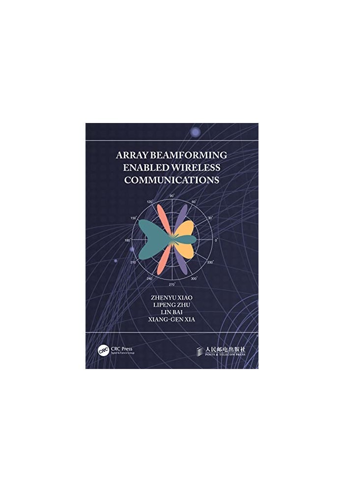Array Beamforming Enabled Wireless Communications - Image 1
