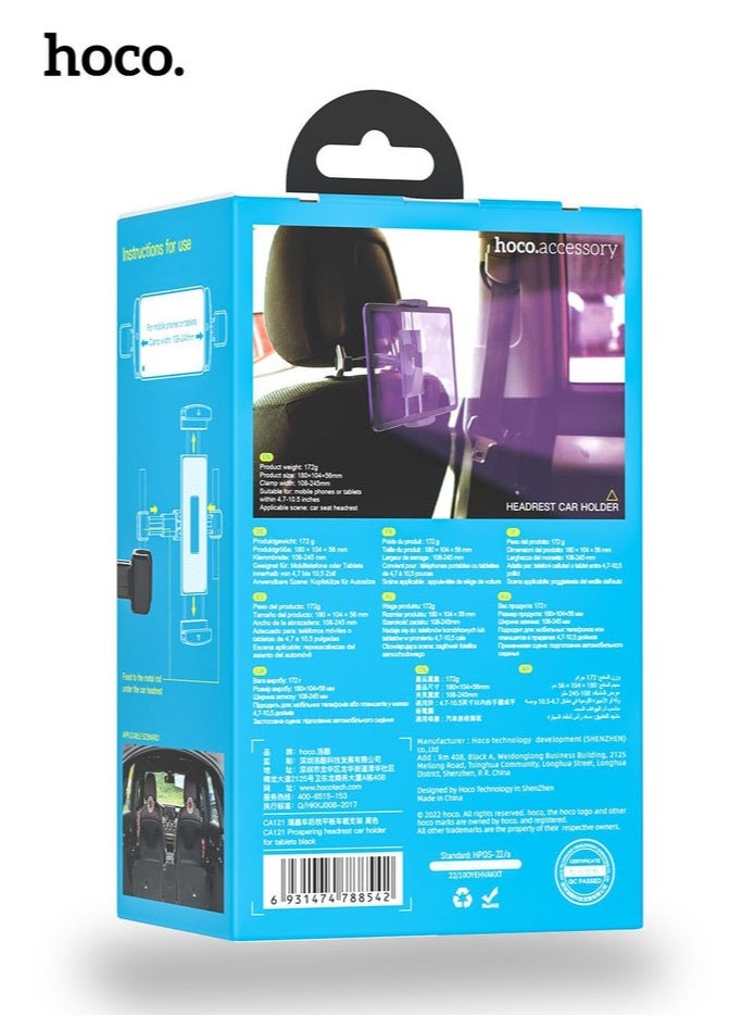Hoco - CA121 Adjustable Headrest Car Holder for Tablets – Secure Back Seat Mount for 4.7–12.9 Inch Devices – Ideal for Tablets, Smartphones, and E-Readers – Sturdy, Hands-Free Entertainment Solution for Travel and Daily Commutes - Image 1